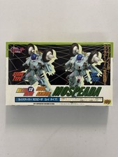 🚨Raro🚨 2008 CMS Brave