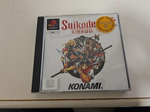 Suikoden raro ps1 copertina - raro,