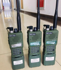 IN US! Radio TRI AN/PRC-152