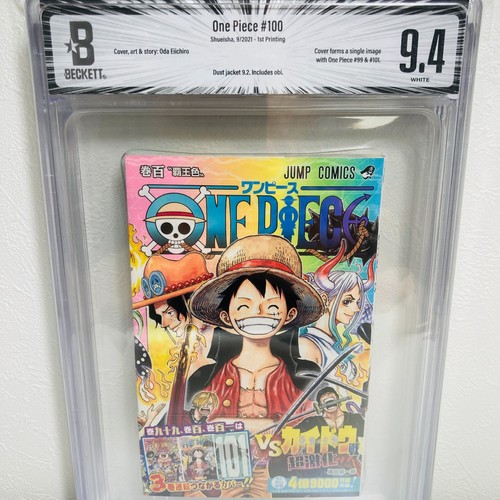 Bgs one piece 100 vol - bgs,