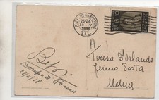 1938  DA III CAMPO GIL  A ROMA , FERMO POSTA ( NON CALCOLATO)