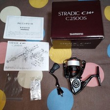 Mulinello da spinning Shimano