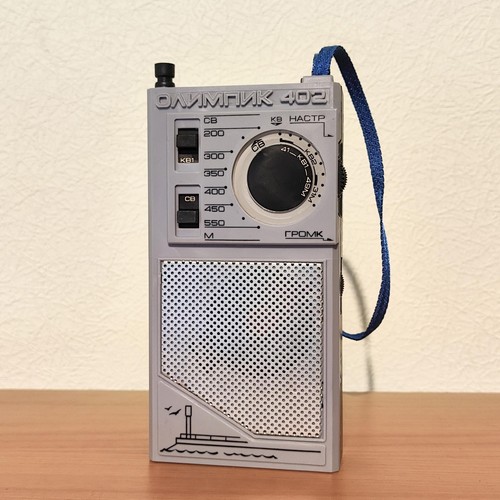Olympic 402 ricevitore - ricevitore, radio