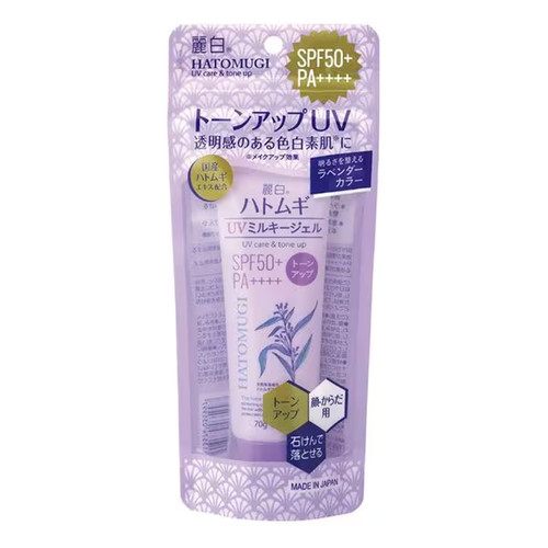 Kumano reihaku hatomugi gel - kumano, uv