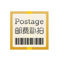 Bilancio Spedizione***