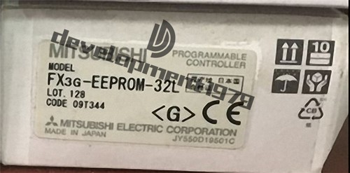 1pz scatola mitsubishi - 1pz,