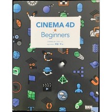 CINEMA 4D Beginners