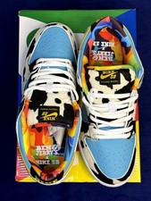 Nike Dunk SB Chunky Dunky