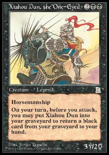 Mtg inglese xiahou - inglese, il