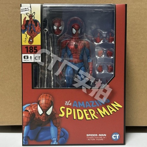 Toys mafex 185 costume - toys,