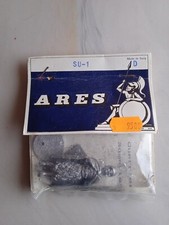 Soldatino in metallo Ares
