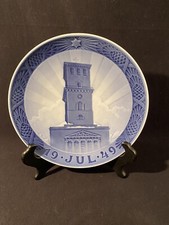 Piatto di Natale Royal