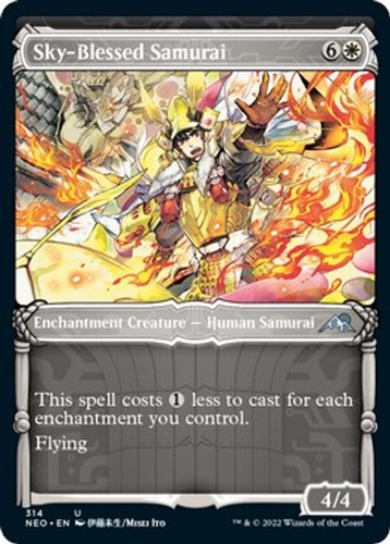 Foil quasi nuovo samurai - quasi,