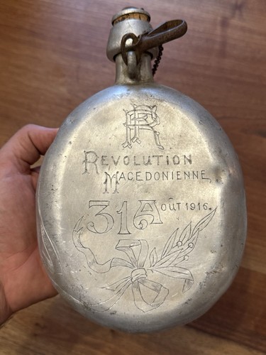 Borraccia per ricordo dalla - borraccia,