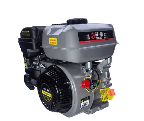 Motore benzina 170f 190f - 170f,