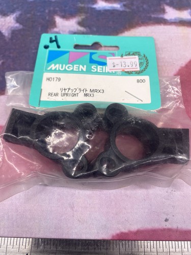 Mugen seiki h0179 - seiki, posteriore