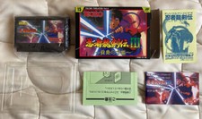 Ninja Gaiden 3  Ninja