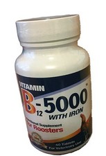 5000 per gallo - b-12-5000, para
