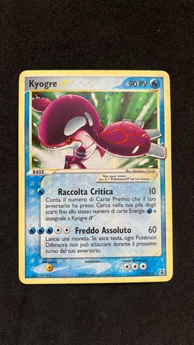 Kyogre gold star specie - gold,