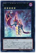 CBLZ-JP046 - Yugioh -