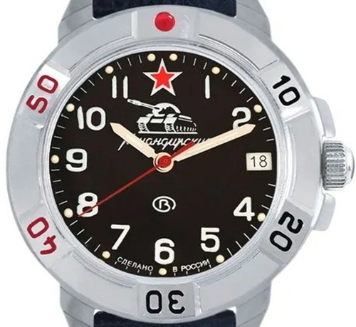 Vostok komandirskie 2414a - vostok,