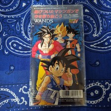 CD: Comes With A Case Let'S Shoot Through The Present Rusty Machine Gun USED K