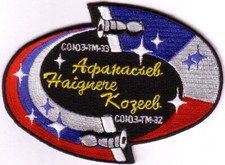 Toppa equipaggio Soyuz TM-33