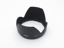 Vintage Sigma Plastic Lens Hood for Sigma 28-200mm Black NOS