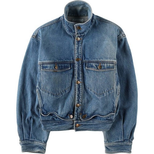 Giacca denim uomo - , marithe