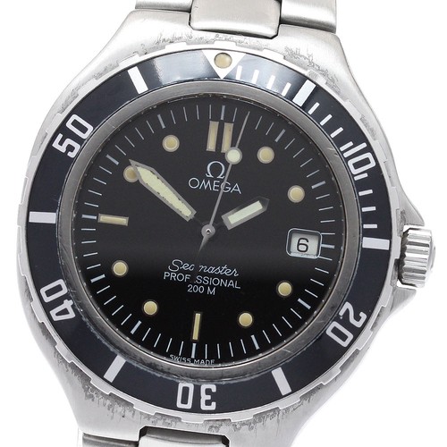 Omega seamaster professional - seamaster,