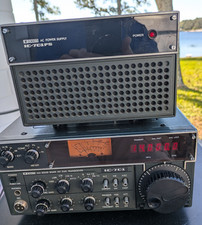 Icom Ricetrasmettitore HF IC-701 con Alimentatore IC-701PS Ricevimento SOLO