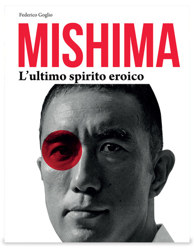 Mishima