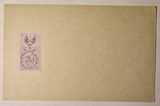 CARTOLINA MILITARE - XII°