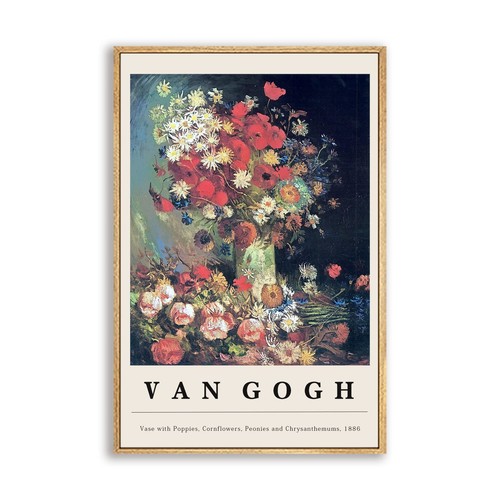 Vaso van gogh con - gogh, stampa