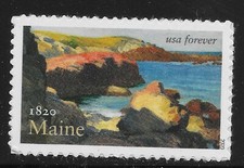 US Scott #5456, singolo 2020