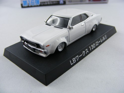Nissan datsun laurel - datsun, coupé