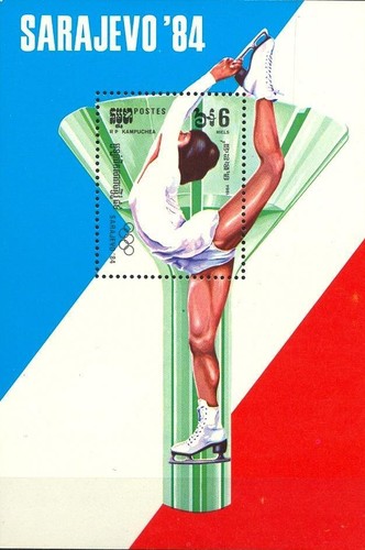 Pattinaggio - (019476),