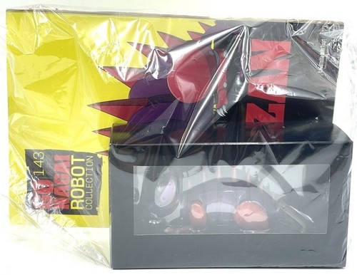 Nagai robot collection - robot,