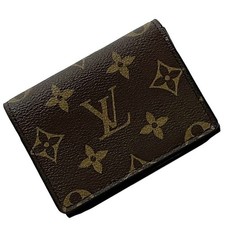 Louis Vuitton Busta Porta