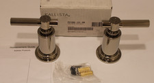 Kallista P21356-LV-SN -
