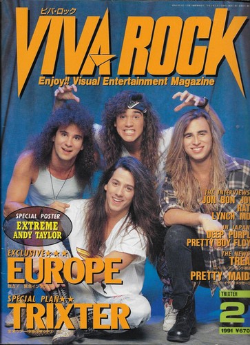 1991 issue viva - issue,
