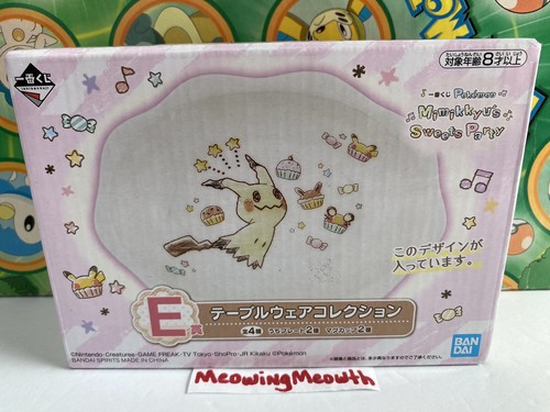 Pokemon mimikyu dolci - pokemon, festa