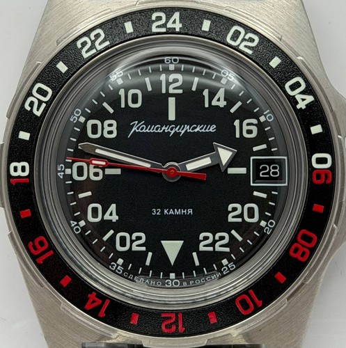 Vostok komandirskie automatic - vostok,