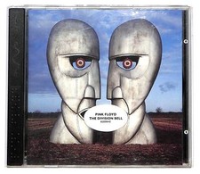 EBOND Pink Floyd - The