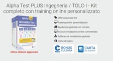 Alpha test plus - alpha,