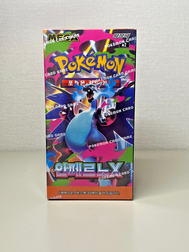 Carta pokemon coreana - carta,