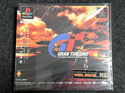Gran turismo sony - turismo,