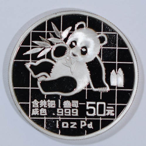 1989 china proof - oz, 999