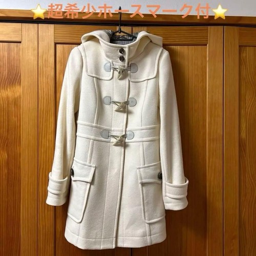 Cappotto borsone burberry blue - borsone,