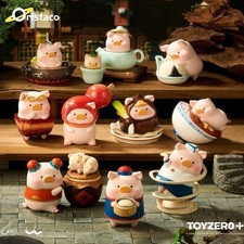 TOYZERO LuLu The Pig LU's